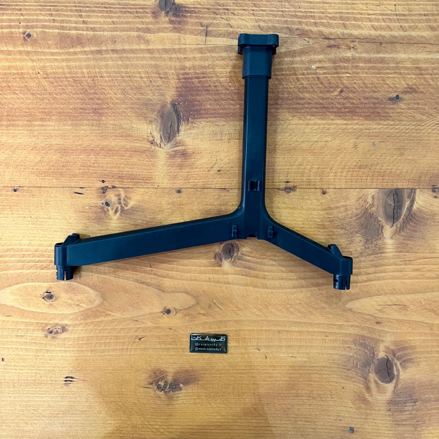 T20 Spraying Bar L Version China